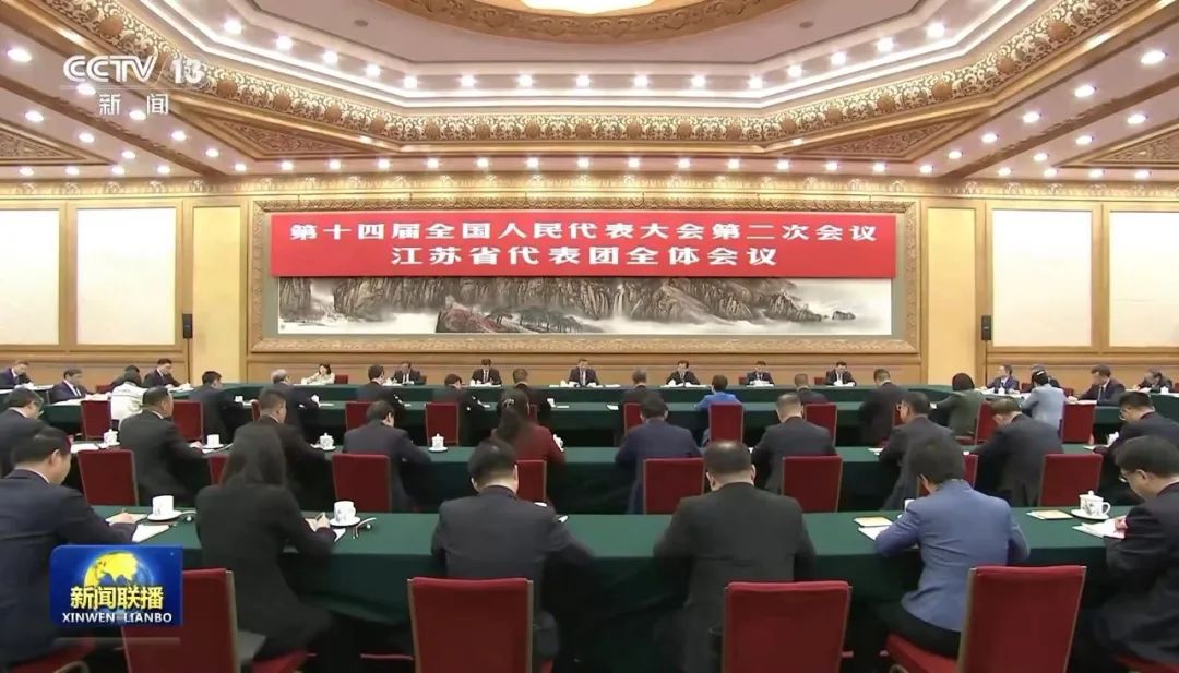 1709706404723610.jpg 微信图片_20240306114432.jpg
