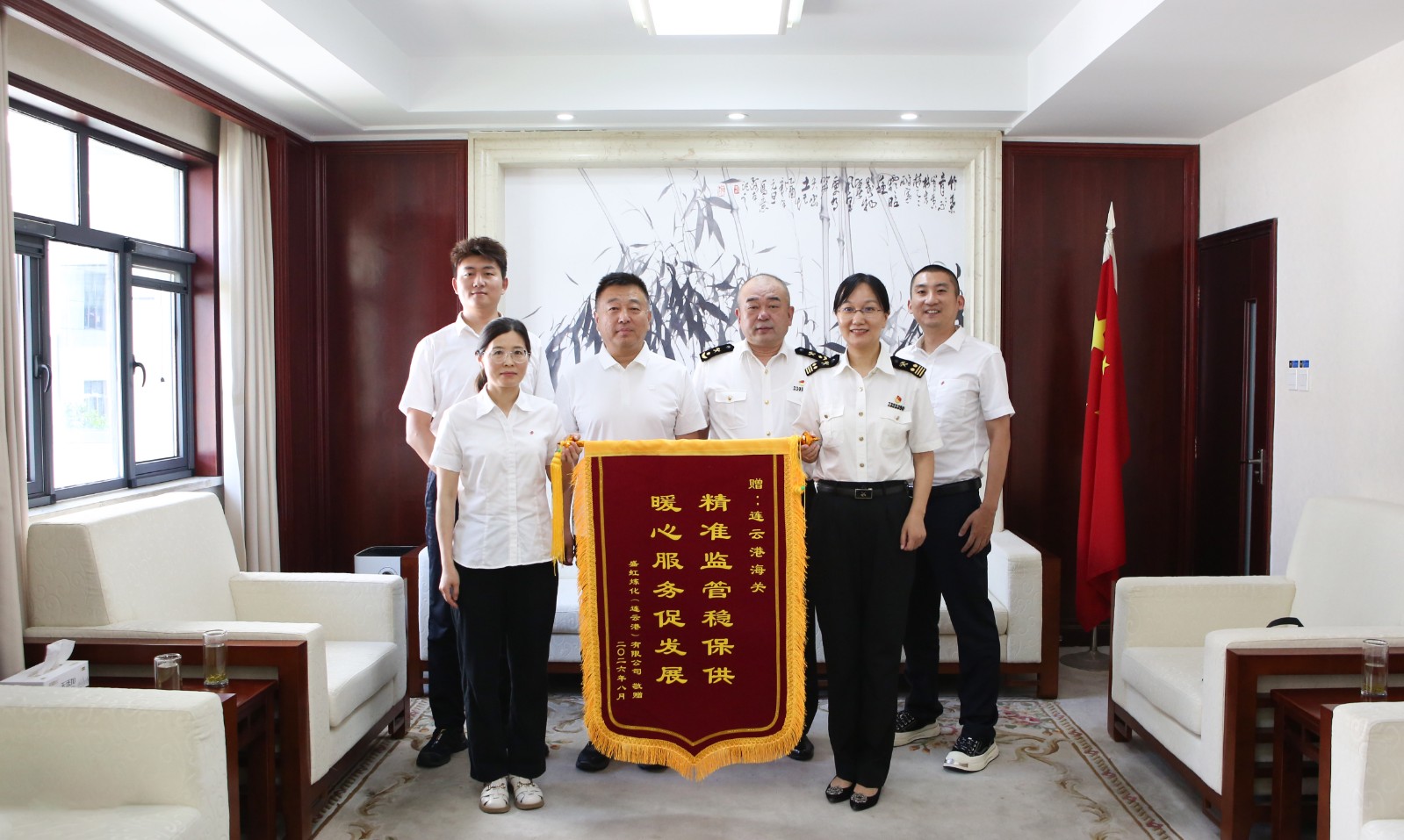 1786327995835437.jpg 微信图片_20260807112305_335_35.jpg