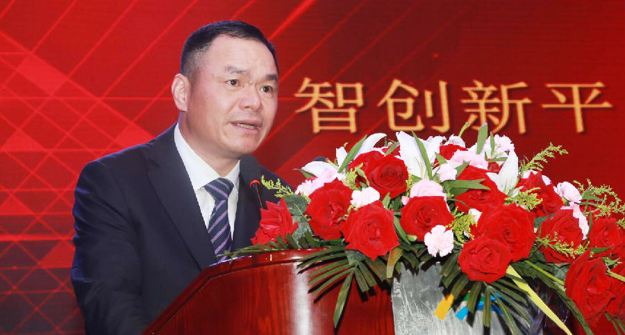 董事长讲话.jpg
