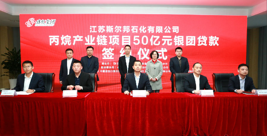 签约.jpg