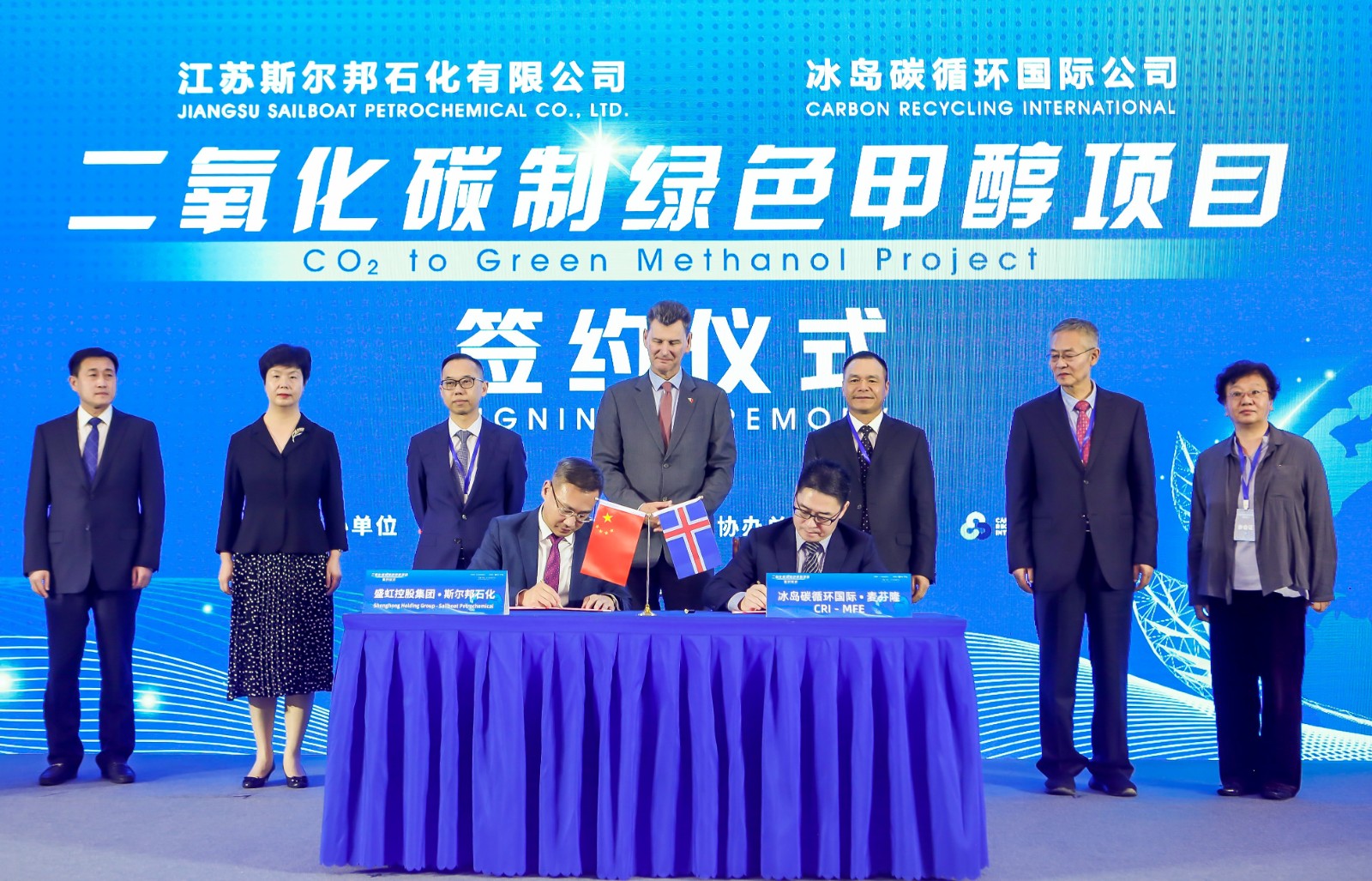 签约3.jpg 签约3.jpg
